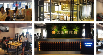 内江西点师工资多少？