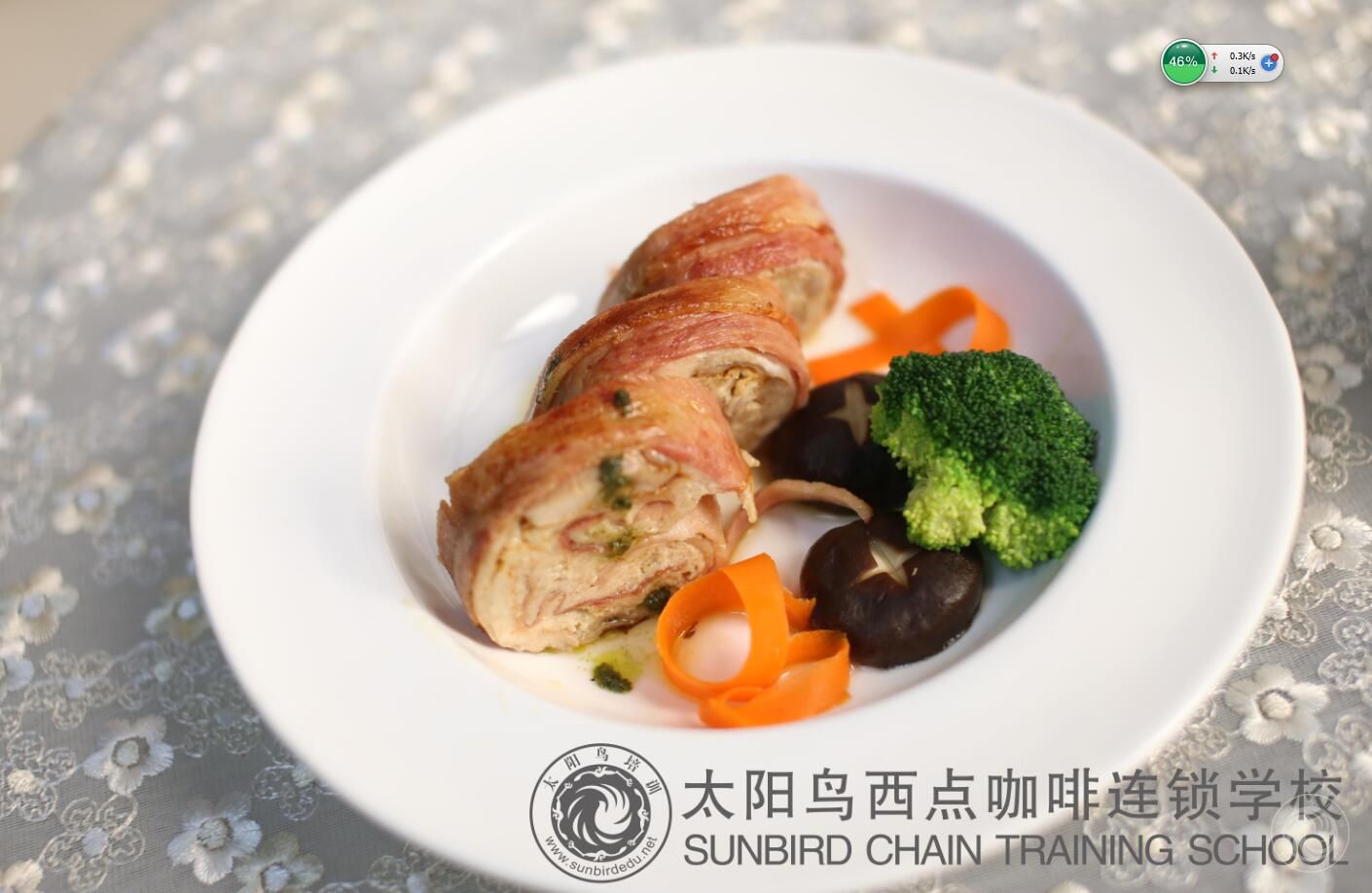 成都西餐培训学校