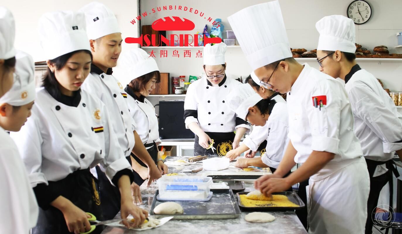 太阳鸟西点学校